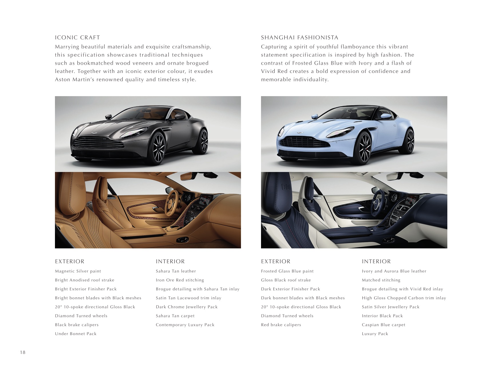 2017 Aston Martin DB11 Brochure Page 4